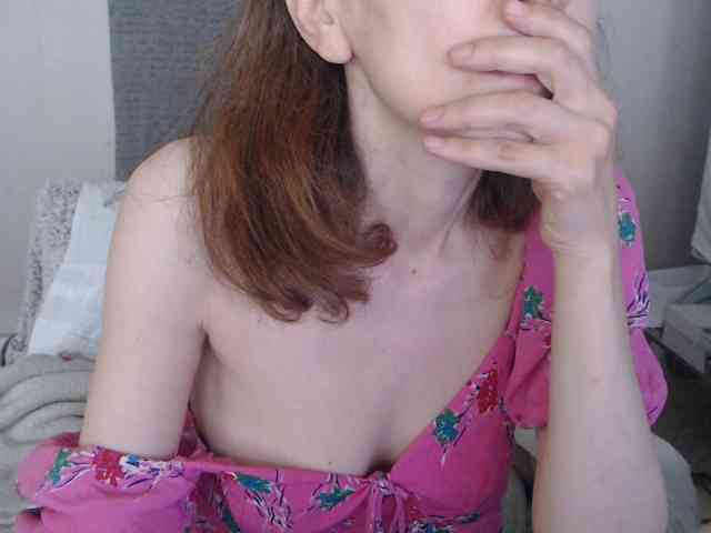 KamaDevi webcam