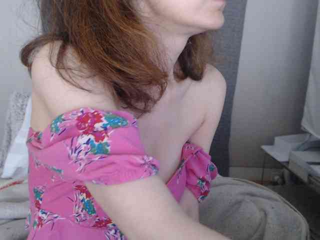 KamaDevi webcam