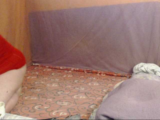 seinsdereve's BongaCams show and profile