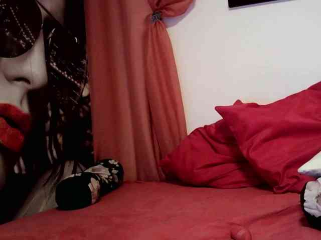 Anaiza webcam