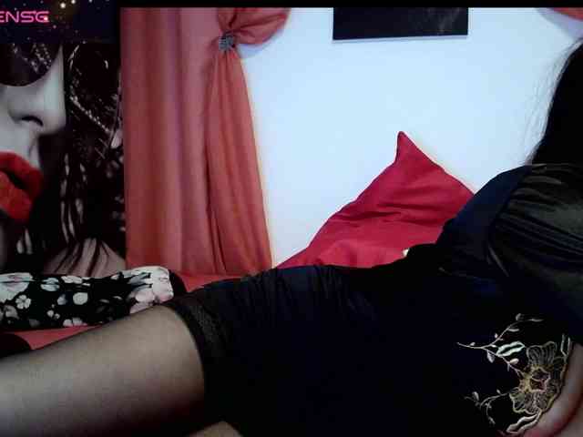 Anaiza webcam