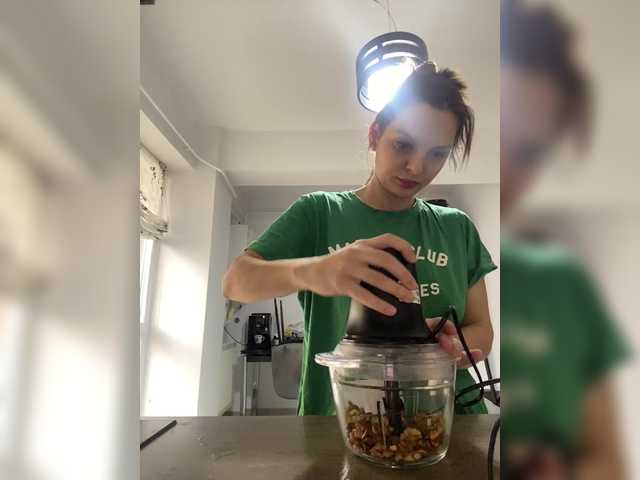 ameliex69's BongaCams show and profile