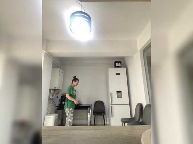 ameliex69's BongaCams show and profile