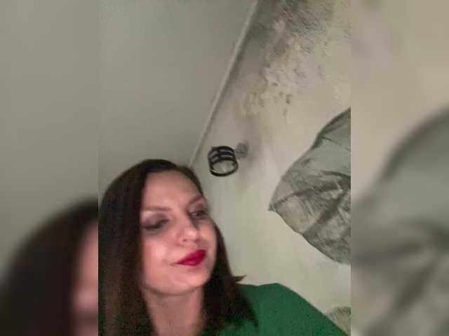 ameliex69's BongaCams show and profile