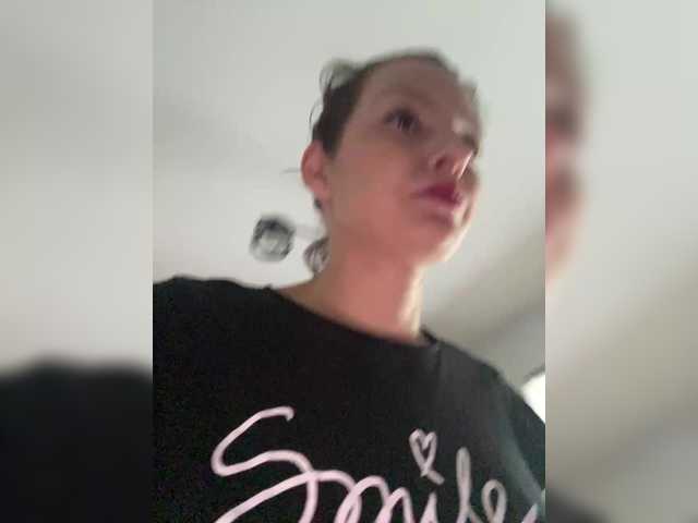 ameliex69's BongaCams show and profile