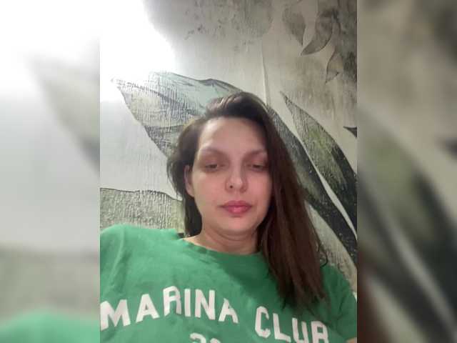 ameliex69's BongaCams show and profile