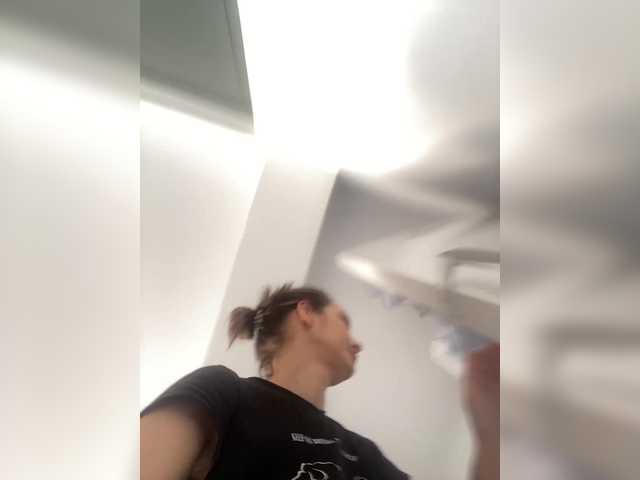 ameliex69's BongaCams show and profile