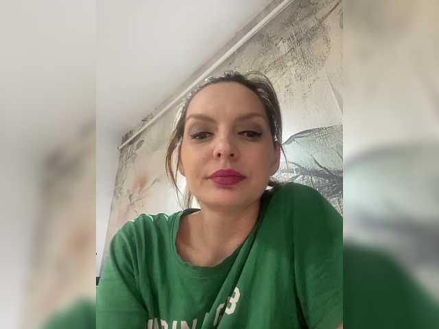 ameliex69's BongaCams show and profile