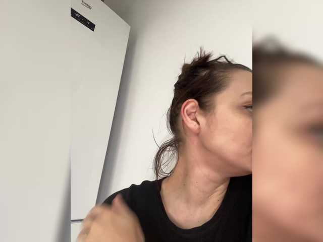 ameliex69's BongaCams show and profile