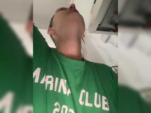 ameliex69's BongaCams show and profile