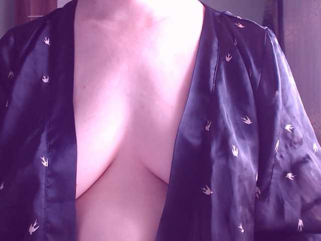 SweetBrunete webcam bongacams model stream image