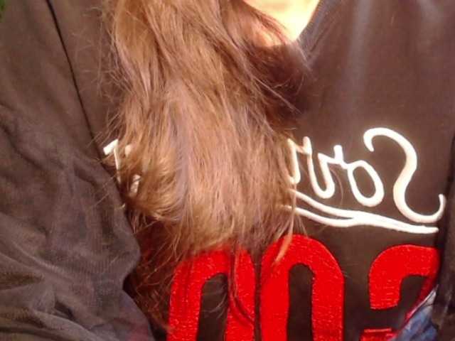 ellaine's BongaCams show and profile