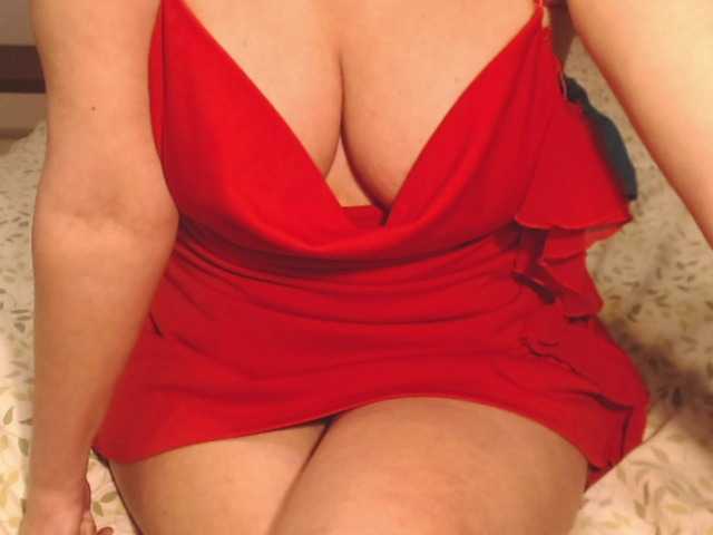 ellaine's BongaCams show and profile