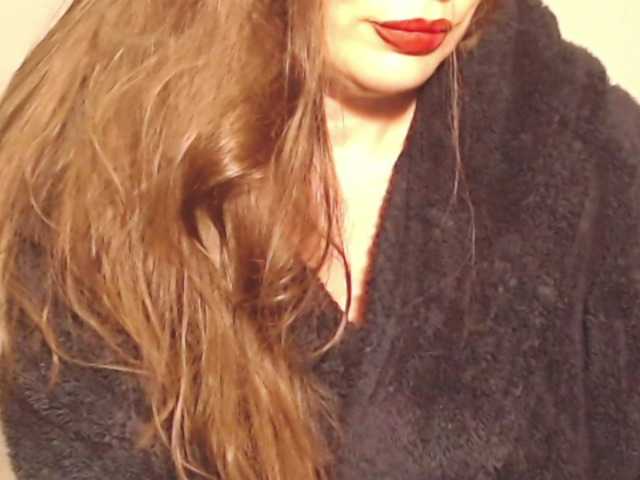 Offline ellaine on BongaCams