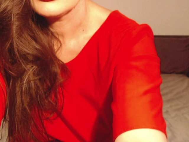 ellaine's BongaCams show and profile