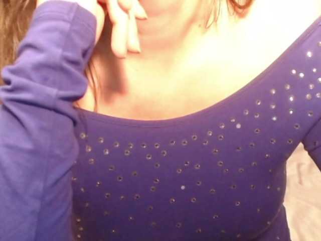 ellaine's BongaCams show and profile