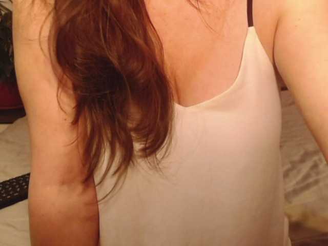 ellaine's BongaCams show and profile