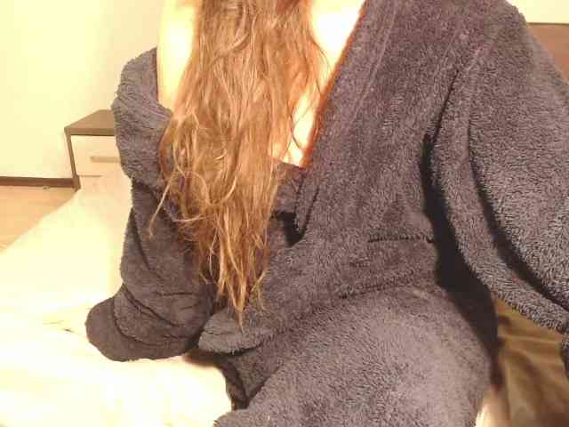 Lutetia webcam