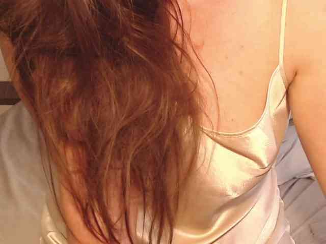 Ellaine webcam