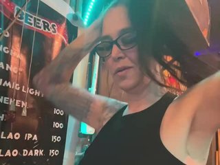 VenusX1 Porn Show