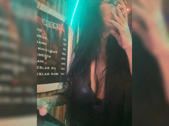 venusx1's BongaCams show and profile