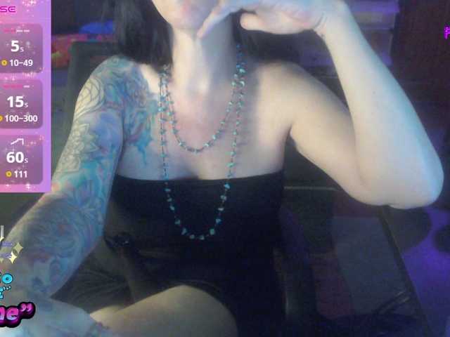  venusx1 chat room