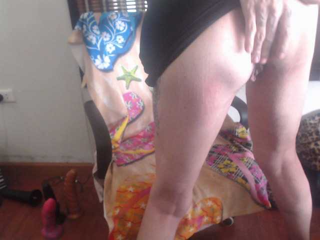 venusx1's BongaCams show and profile