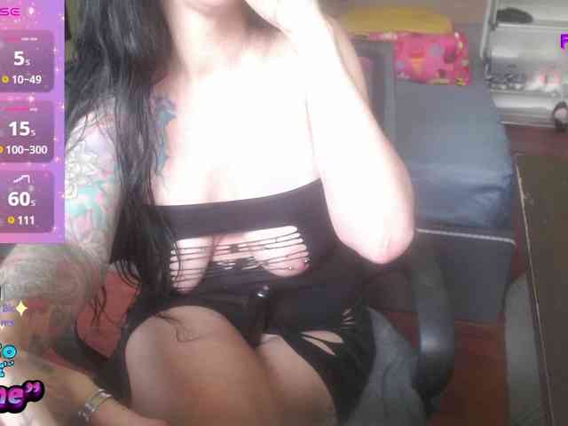 VenusX1 webcam