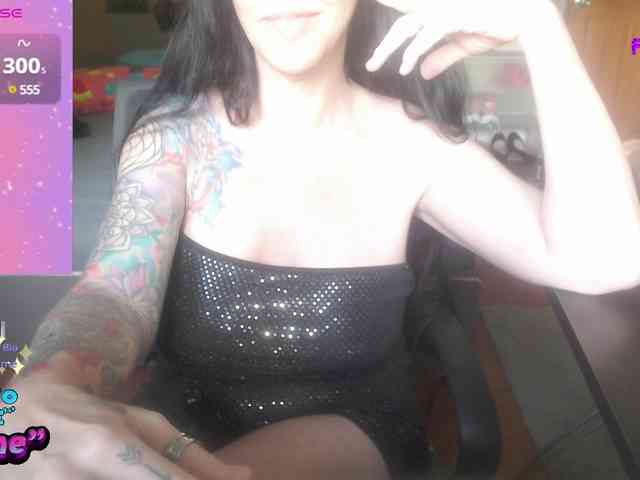 VenusX1 webcam