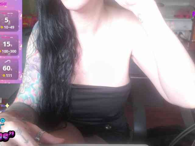 VenusX1 webcam