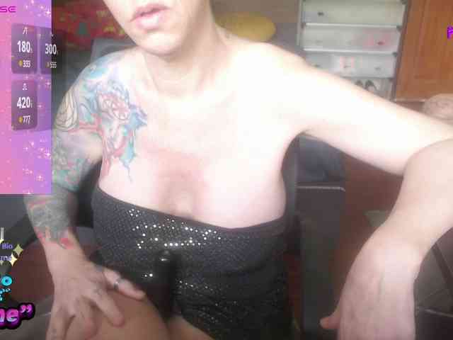 VenusX1 webcam