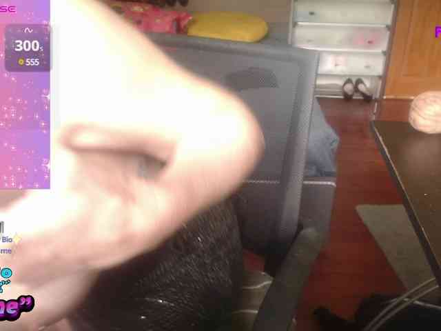 VenusX1 webcam