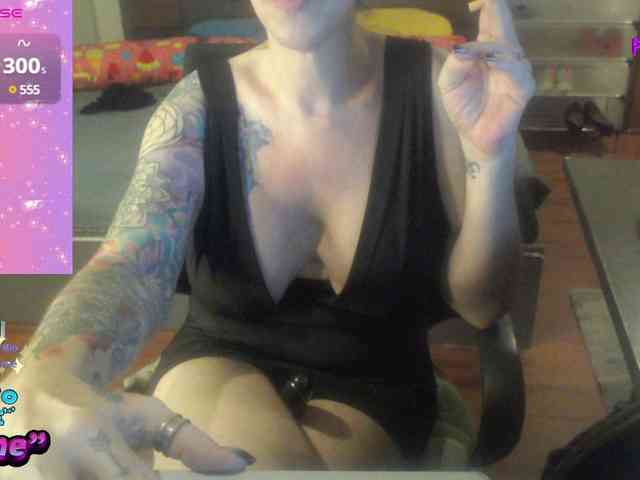VenusX1 webcam