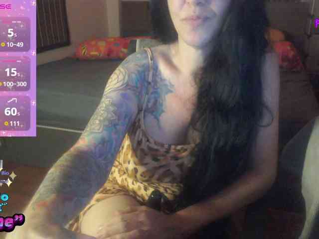 VenusX1 webcam