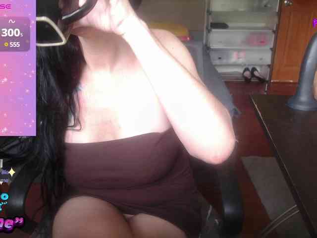 VenusX1 webcam