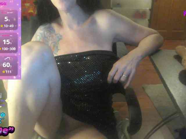 VenusX1 webcam