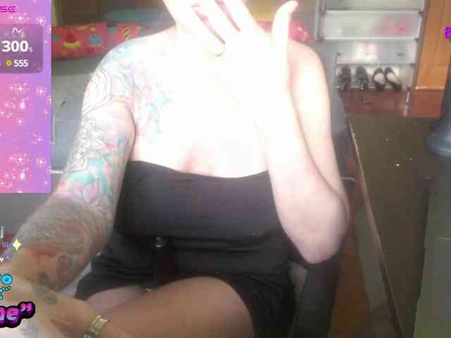 VenusX1 webcam
