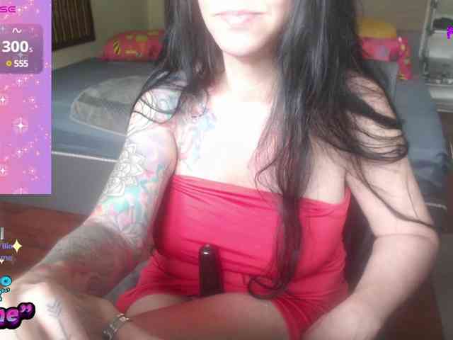 VenusX1 webcam
