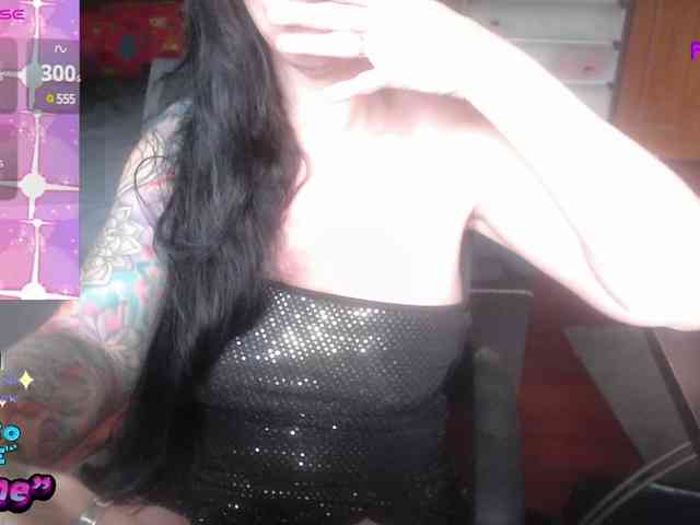 VenusX1 webcam