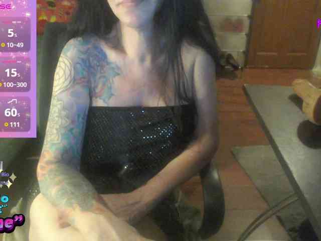 VenusX1 webcam