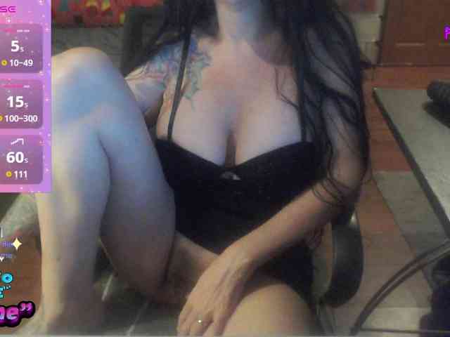 VenusX1 webcam