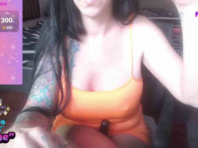 VenusX1 webcam