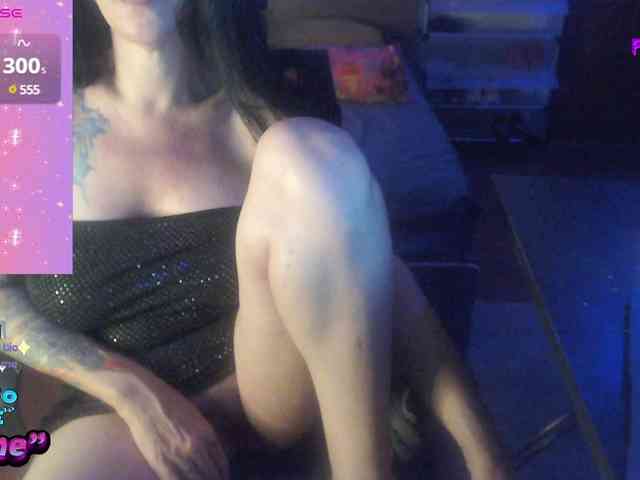 VenusX1 webcam