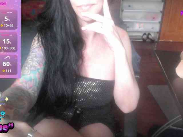 VenusX1 webcam