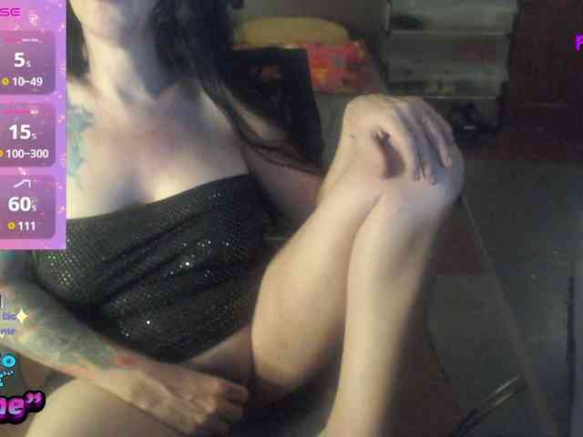VenusX1 webcam