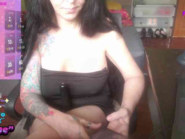 VenusX1 webcam