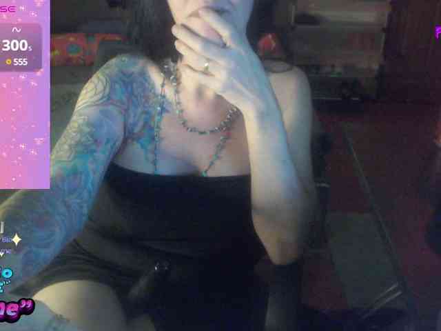 VenusX1 webcam