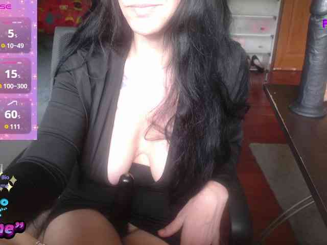 VenusX1 webcam