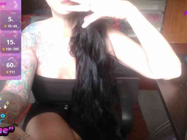 VenusX1 webcam