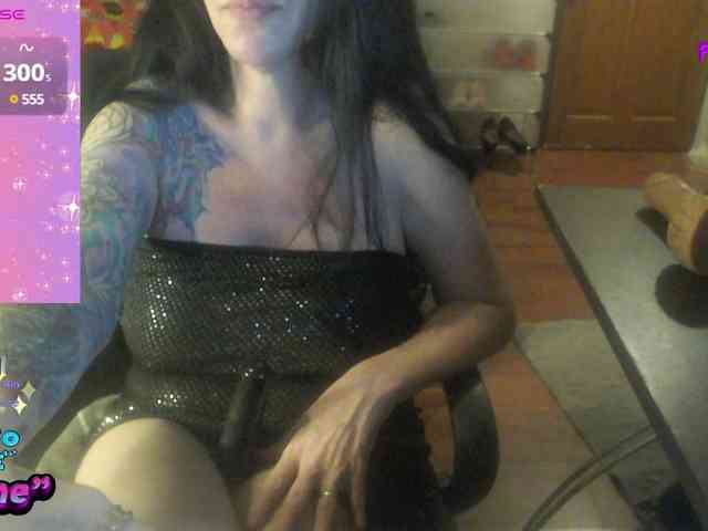 VenusX1 webcam